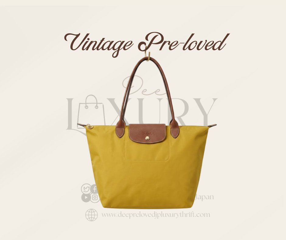 Longchamp Le Pliage Shoulder Bag — Yellow | Vintage Pre-Loved