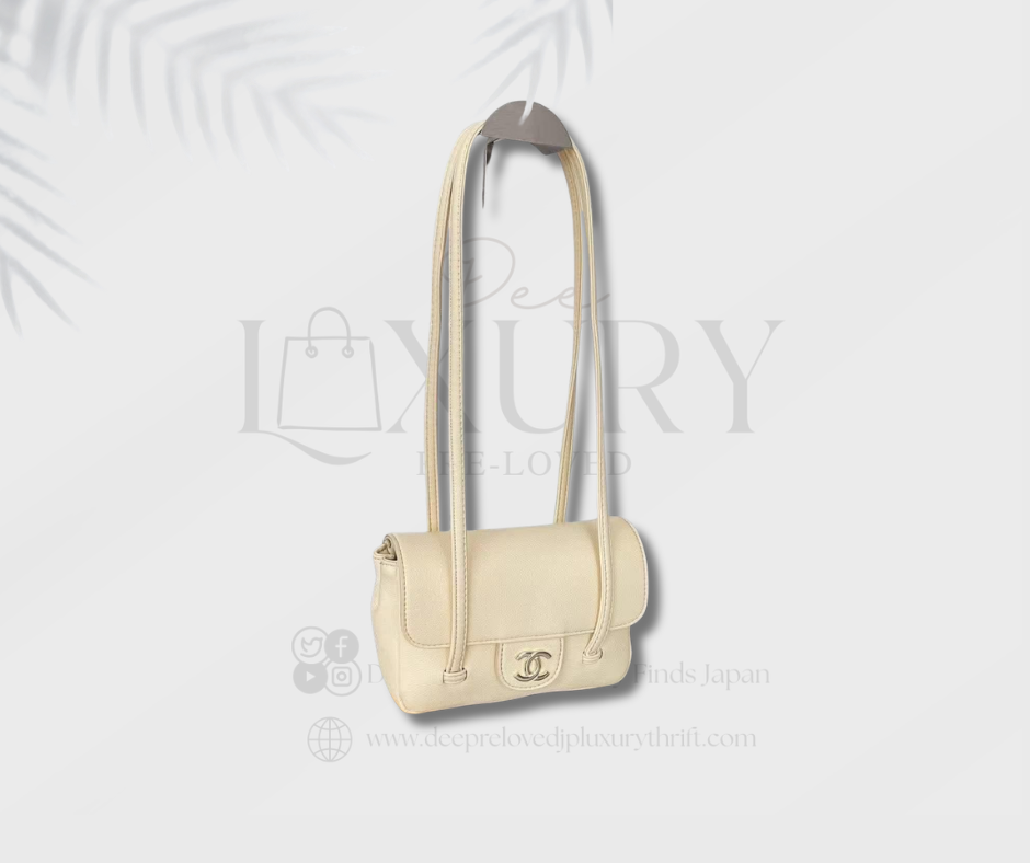 Chanel Preppy Coco Small Flap Bag Premium Quality